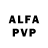Alfa_PVP СК Sotis Shop