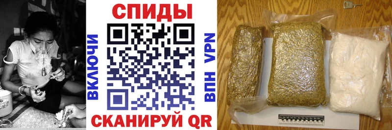 БУТИРАТ 99%  как найти   Саки 