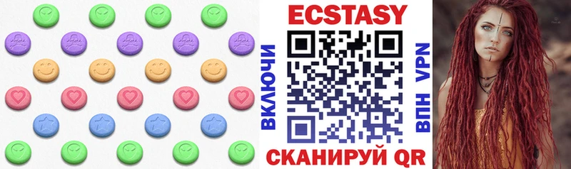 ОМГ ОМГ как войти Саки ЭКСТАЗИ 280мг