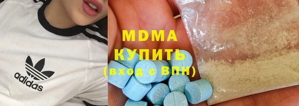 твердый Алзамай