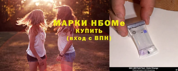 твердый Алзамай