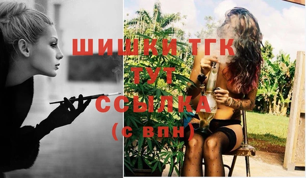 гашиш Алексеевка