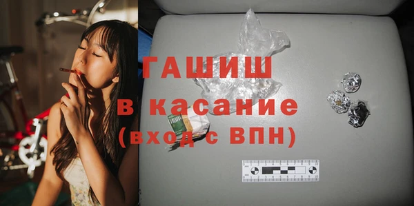 гашиш Алексеевка
