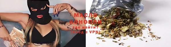 кокаин VHQ Алексин