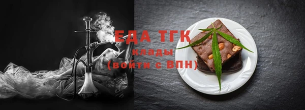 твердый Алзамай