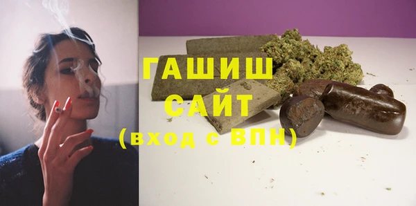 гашиш Алексеевка