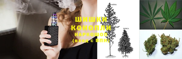 гашиш Алексеевка
