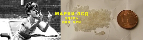 гашиш Алексеевка