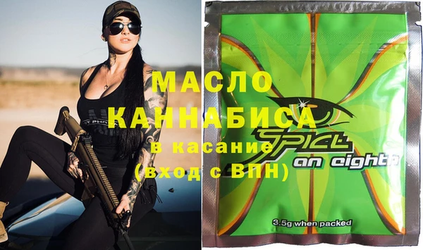 кокаин VHQ Алексин