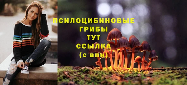 кокаин премиум Тольятти