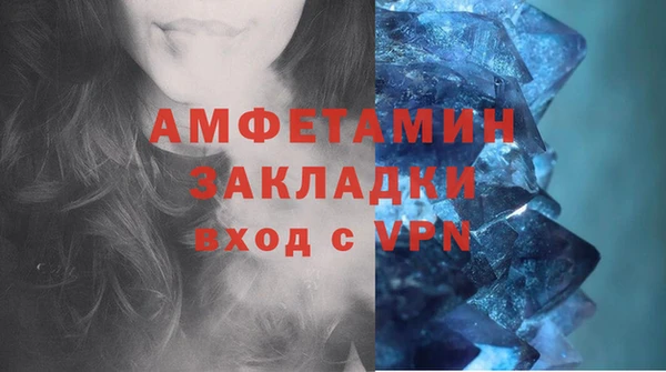 a pvp Барнаул