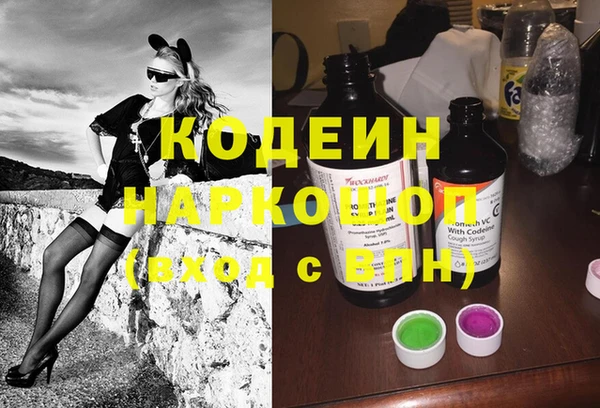 гашиш Алексеевка
