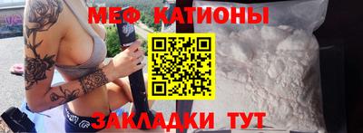 ПСИЛОЦИБИНОВЫЕ ГРИБЫ Дмитров