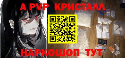 гашик Добрянка