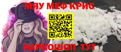 гашик Добрянка