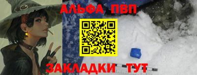 ПСИЛОЦИБИНОВЫЕ ГРИБЫ Дмитров