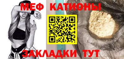 круглые Долгопрудный