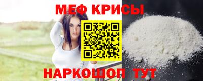 ПСИЛОЦИБИНОВЫЕ ГРИБЫ Дмитров