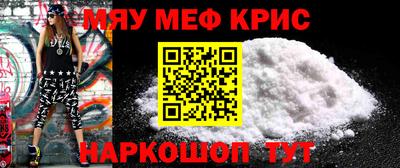 круглые Долгопрудный
