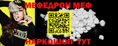 гашик Добрянка