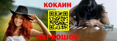 круглые Долгопрудный