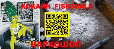 гашик Добрянка