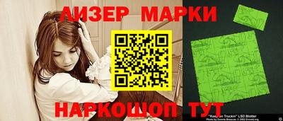 ПСИЛОЦИБИНОВЫЕ ГРИБЫ Дмитров