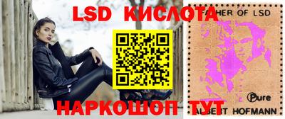 круглые Долгопрудный
