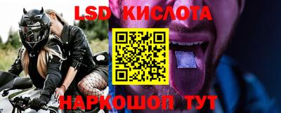гашик Добрянка