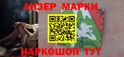 круглые Долгопрудный