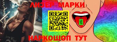 гашик Добрянка