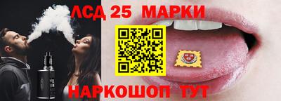 гашик Добрянка