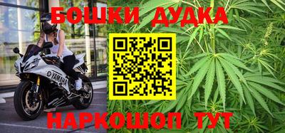 круглые Долгопрудный