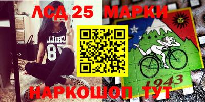 ПСИЛОЦИБИНОВЫЕ ГРИБЫ Дмитров