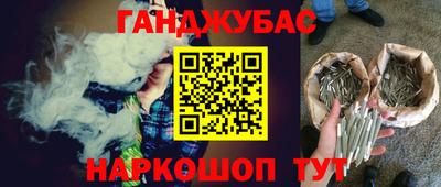 круглые Долгопрудный