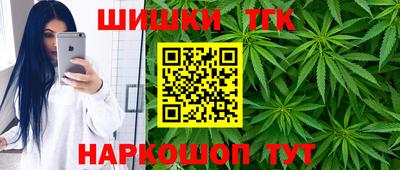 круглые Долгопрудный