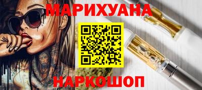 круглые Долгопрудный