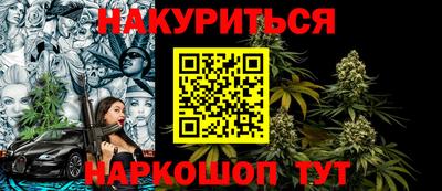 гашик Добрянка