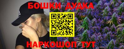 гашик Добрянка