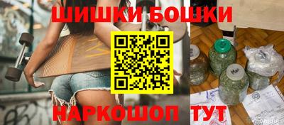 круглые Долгопрудный