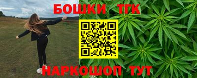 ПСИЛОЦИБИНОВЫЕ ГРИБЫ Дмитров
