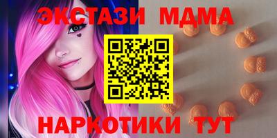 ПСИЛОЦИБИНОВЫЕ ГРИБЫ Дмитров