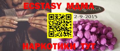 ПСИЛОЦИБИНОВЫЕ ГРИБЫ Дмитров