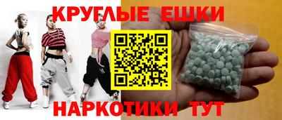 гашик Добрянка