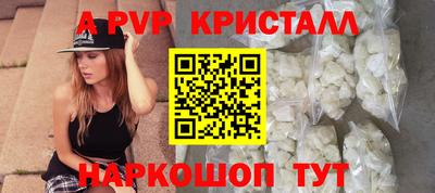 гашик Добрянка