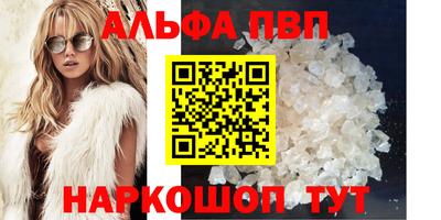 гашик Добрянка