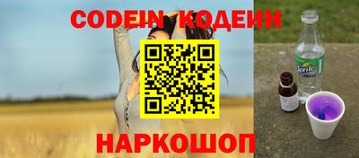 круглые Долгопрудный