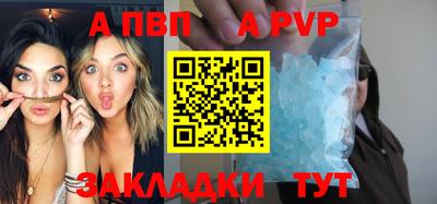 гашик Добрянка
