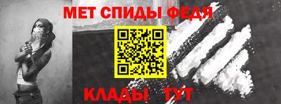 ПСИЛОЦИБИНОВЫЕ ГРИБЫ Дмитров