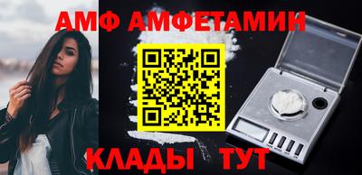 круглые Долгопрудный